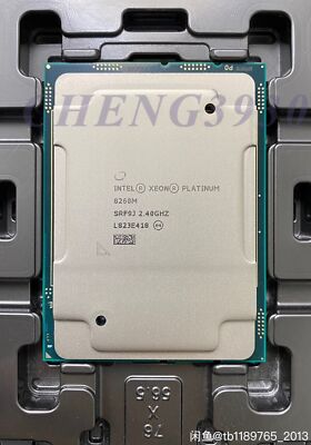 Intel Xeon Platinum 8260m QS srf9j 33m cache 2.3 GHz  processor CPU