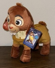 NWT Disney Wish Walk 'n Talk Valentino Plush Fainting Goat Stuffed Animal 11"