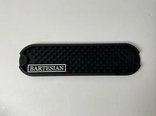 12.25" REPLACEMENT BRAIDED MAT for Bartesian Professional Cocktail Machine 55300