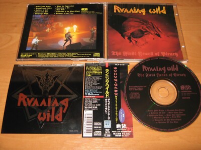 RUNNING WILD - The First Years Of Piracy - ORG 1st JAPAN press + STCIKER RARE