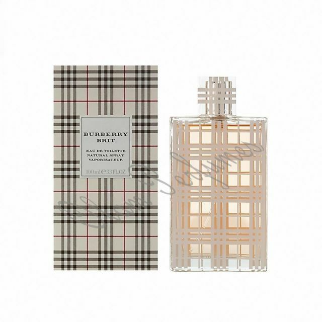 burberry brit 1.7 oz