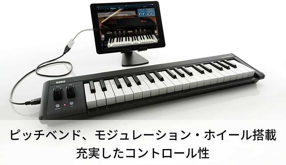 KORG USB MIDI keyboard microKEY2-37 Damper pedal available 37 keys