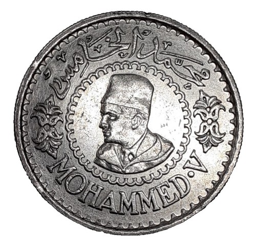 Morocco 500 Francs 1956 Rare | eBay