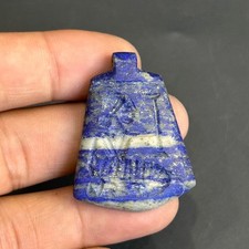Beautiful old lapis lazuli Stone Roman intaglio pendant 