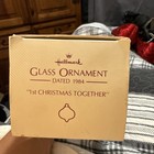 VTG 1984 Hallmark 1st Christmas Together Keepsake  Glass Christmas Ornament  — photo 7
