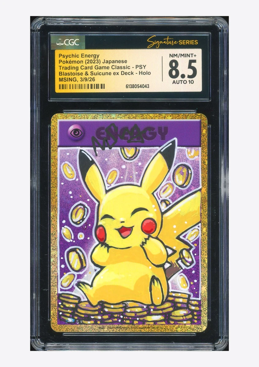 Trading Card Game Classic Pokémon TCG Cards for sale | eBay