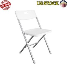 Folding Chair Resin Seat Indoor Outdoor Compact Durable Lightweight Events New