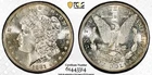 1881 S MORGAN SILVER DOLLAR PCGS MS66 GOLD SHIELD LABEL