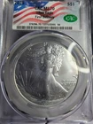 2025 CAC MS70 American silver eagle first delivery GREEN CAC
