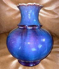 Antique CHINESE PORCELAIN FLAMBE POMEGRANITE FORM VASE 12 1/4