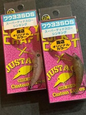 Fuwau (Wow 33SDS) Otsuka Oil Color Scoaker/Chachacha 2-piece set