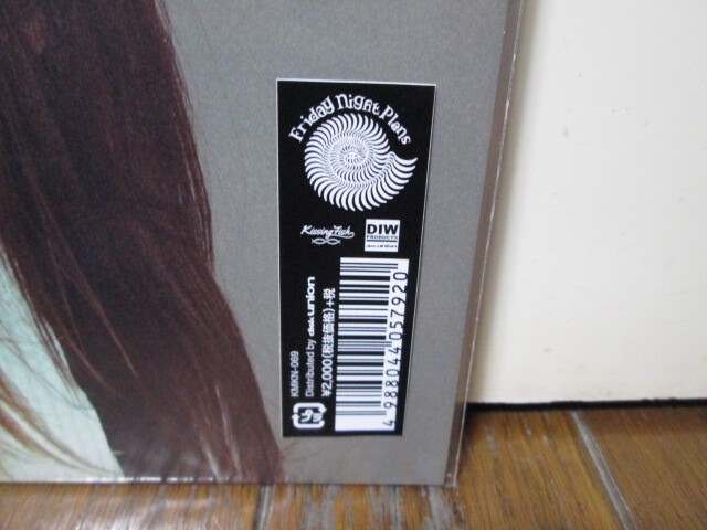 ⭐︎レア盤⭐︎ Friday Night Plans / Plastic Love Friday Night Plans – Plastic Love – Vinyl (7