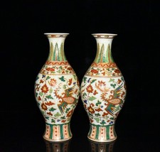 9.5" Old Antique Ming Chenghua Mark Porcelain Wucai Gilt Phoenix A Pair Vases