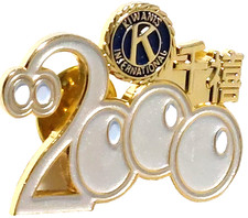 Kiwanis Inter. 2000 (Japanese Writing) Lapel Pin