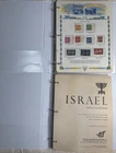 Israel 2 Specialized Stamps Album Unused MNH 1948-1960 Twice(with & without Tab)