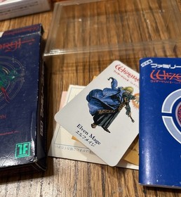 Nintendo Famicom Lot Dragon Quest IV Yoshi Yoshi&rsquo;s Cookie Wizardry Box Lot