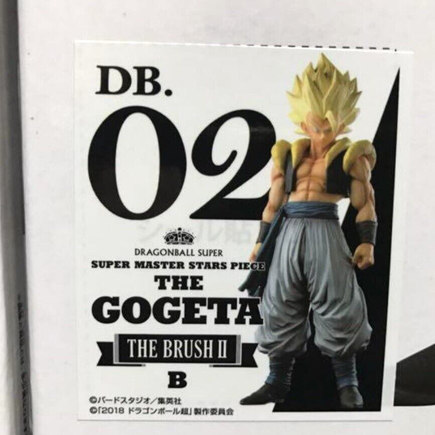 Dragon Ball Super Gogeta Figure Super Master Stars Piece BRUSH I