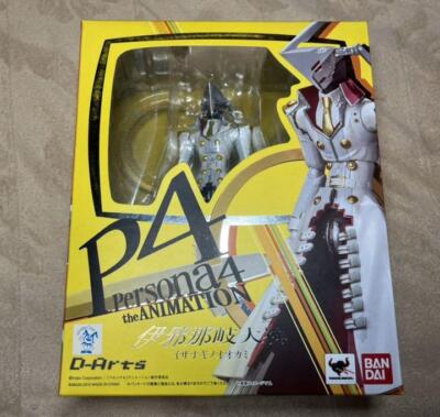 Figure Persona 4 Izanagi Okami D-Arts Bandai | eBay