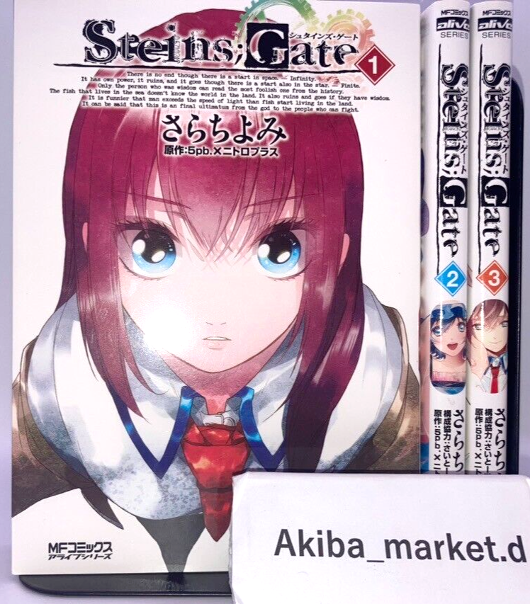 STEINS;GATE Vol.1-3 Complete Full Set Japanese Manga Comics | eBay