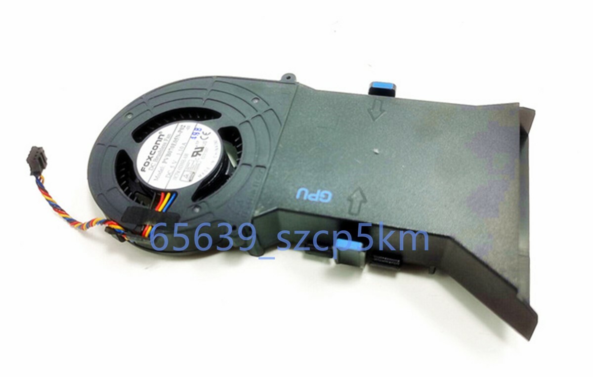 Ventola Foxconn GPU Turbofan 75mm 5V 4Pin PWM - Modello PVB07E05N-P02