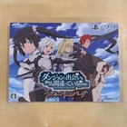 Is It Wrong To Try To Pick Up Girls In A Dungeon: Infinite Combate CE (PS4 - JP)