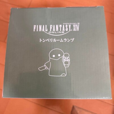 Tonberry Room Lamp FINAL FANTASY XIV Taito Online Monster Figure