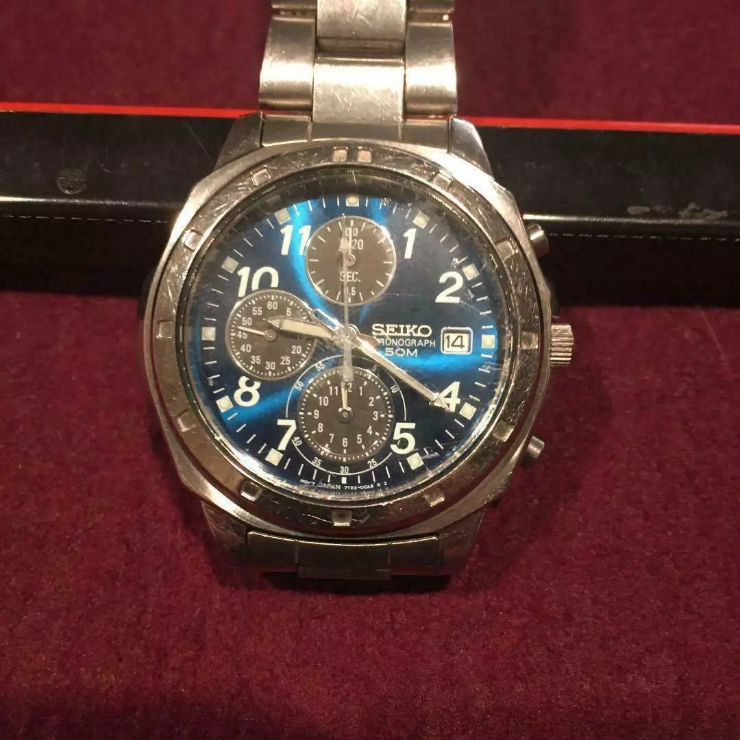 Seiko 50m clearance chronograph