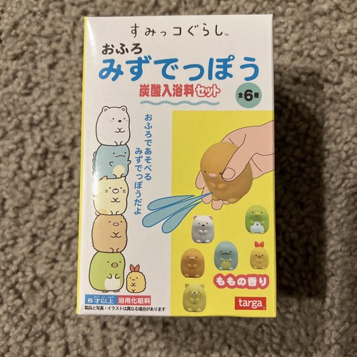 Sumikko Gurashi Blind Box Bath Bomb/Water Shooter - 第 1/3 張圖片