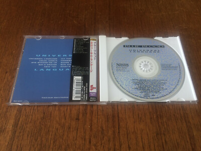 BLUE BLOOD Universal Language CD+OBI JAPAN 1995 Reissue Blu Blood 