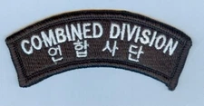NEW ISSUE SSI:  2d INFANTRY DIVISION, COMBINED FORCES ROK-US Shoulder Tab