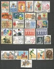 SPAIN USED STAMP SET ALL FROM 1984