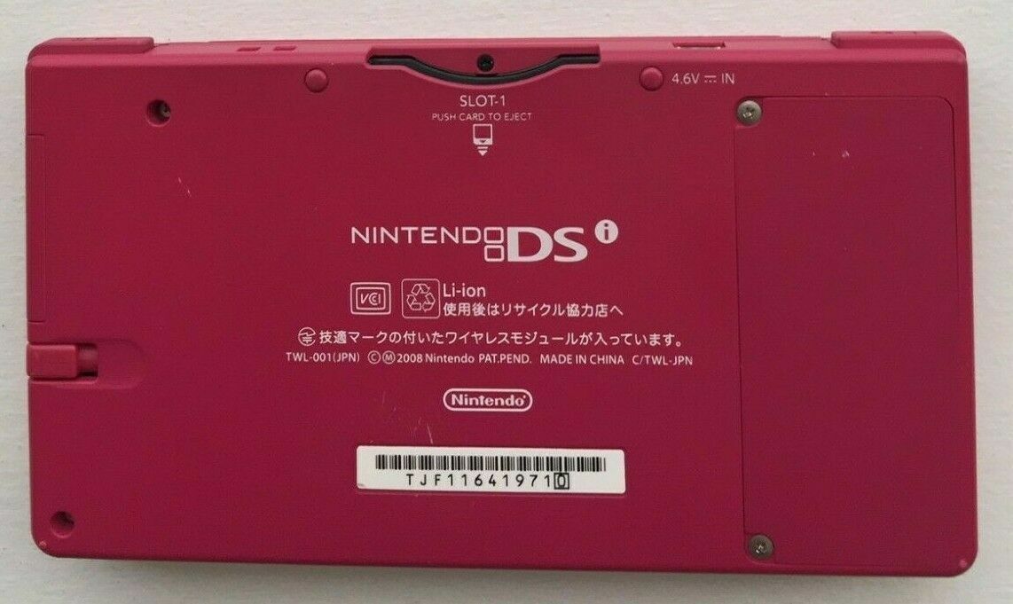 Big in Japan Nov. 16-22: DSi XL - GameSpot