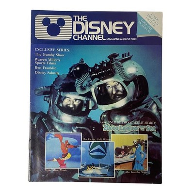 The Disney Channel Magazine August 1983 20,000 Leagues Under the Sea VG