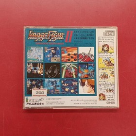 Irem Image Fight II PC Engine CD Japanese Ver.