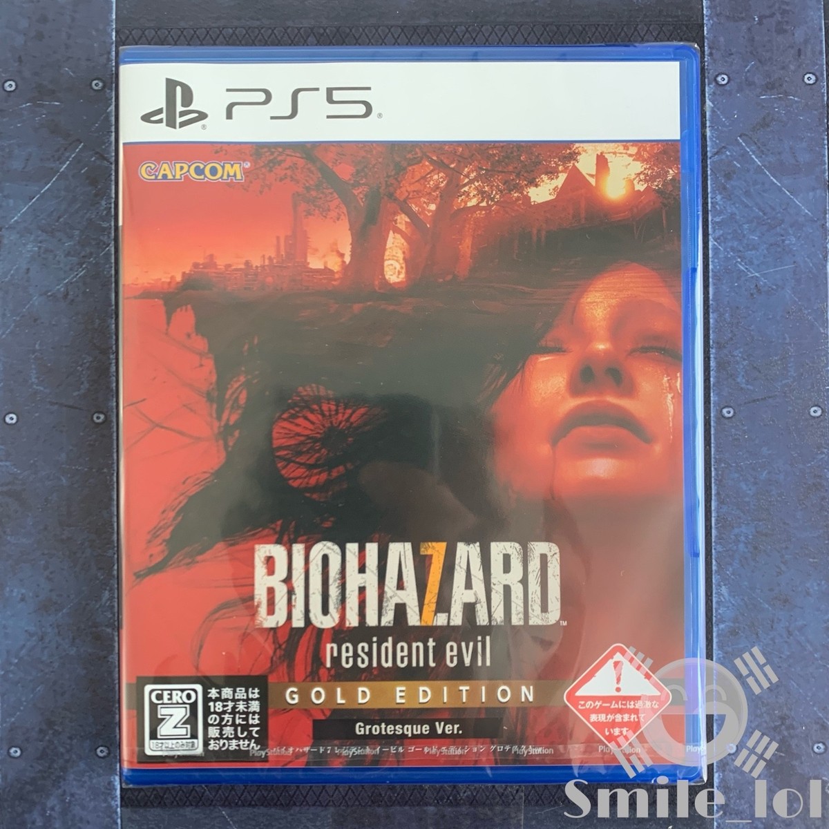 PS5 BIOHAZARD 7 Resident Evil Gold Edition Grotesque Z Version