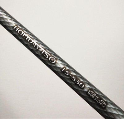 Shimano Holiday Iso 1.5-530 Surfing Rod 5.3ft Used Slightly