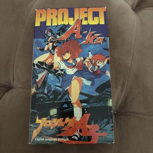 Project a Ko | eBay