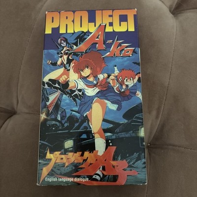 Project A-Ko VHS Japanese Anime English Dialogue 1986 1992 US Manga Corps #1068