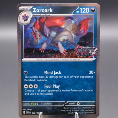 Zoroark 062/086 (White Flare Stamped Promo)SV: White Flare Pokemon