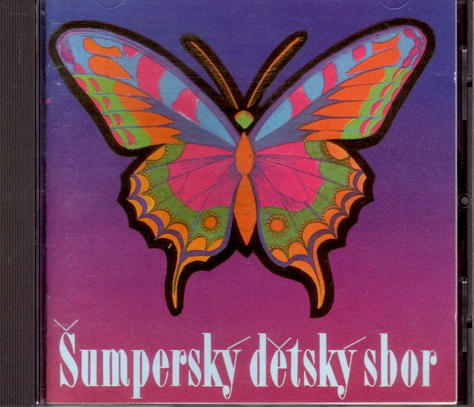 ИСПОЛНИТЕЛЬ SUMPERSKY DETSKY SBOR (CD) (ИМПОРТИРОВАН ИЗ Великобритании)