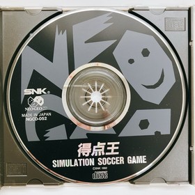 SNK NEO GEO CD (NGCD) : Super Sidekicks  Tokuten Oh 1 Japan