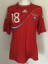 RUSSLAND CCCP USSR #18 AGALAROV 2011 MATCH WORN ADIDAS
