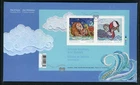 CANADA 2023 FIRST DAY COVER, ANIMAL MOTHERS AND BABIES !! L150