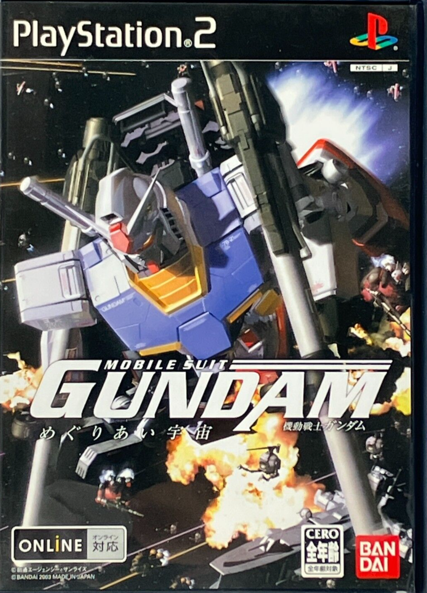 PS2 Mobile Suit Gundam: Encounters in Space Bandai 2003 with DVD
