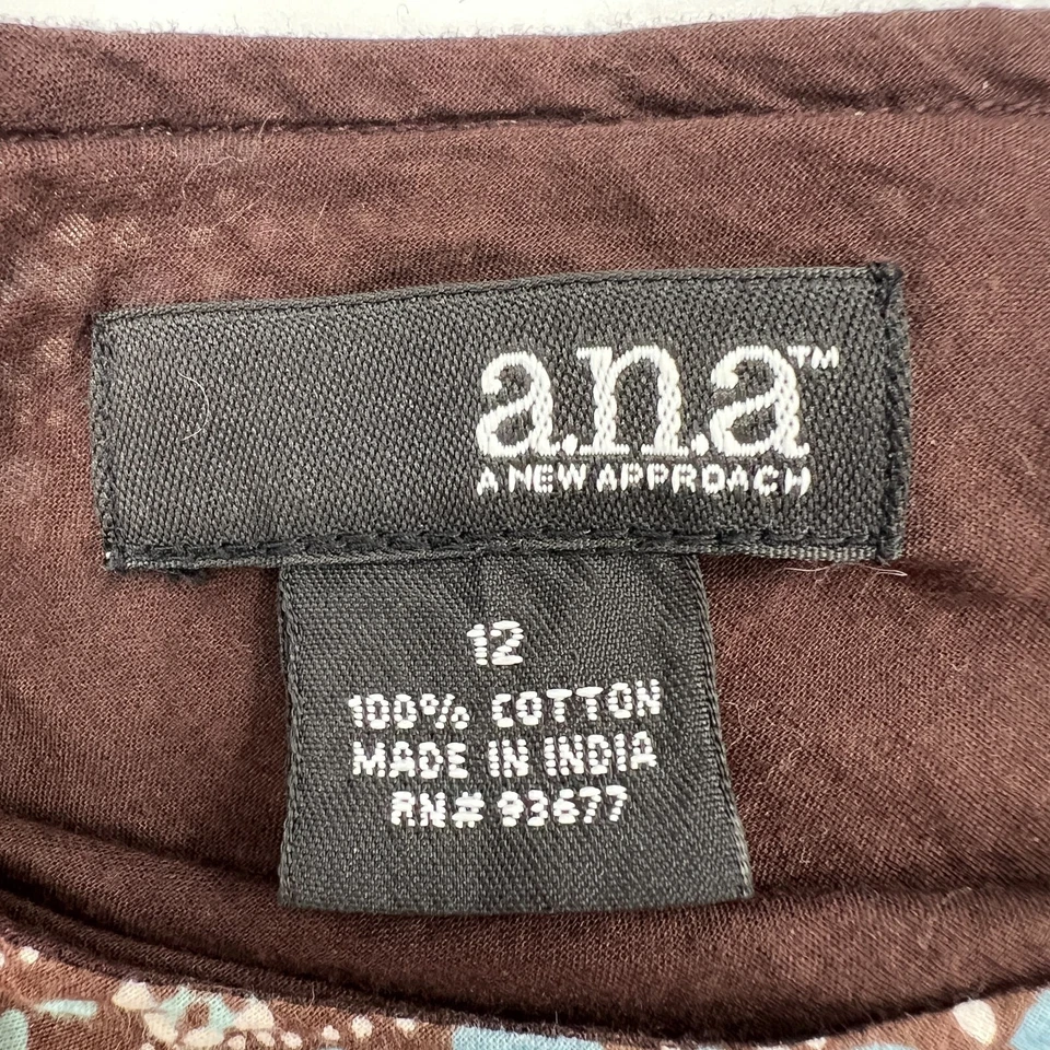 复古 Fairy Grunge 裙子女式 12 棕色蓝色不对称奇思戈特 90 年代 Y2K — 第 4/4 张图片