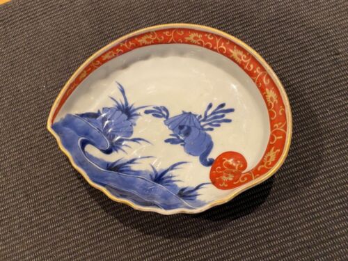 Oriental Porcelain Bowl Signed Shell Shaped