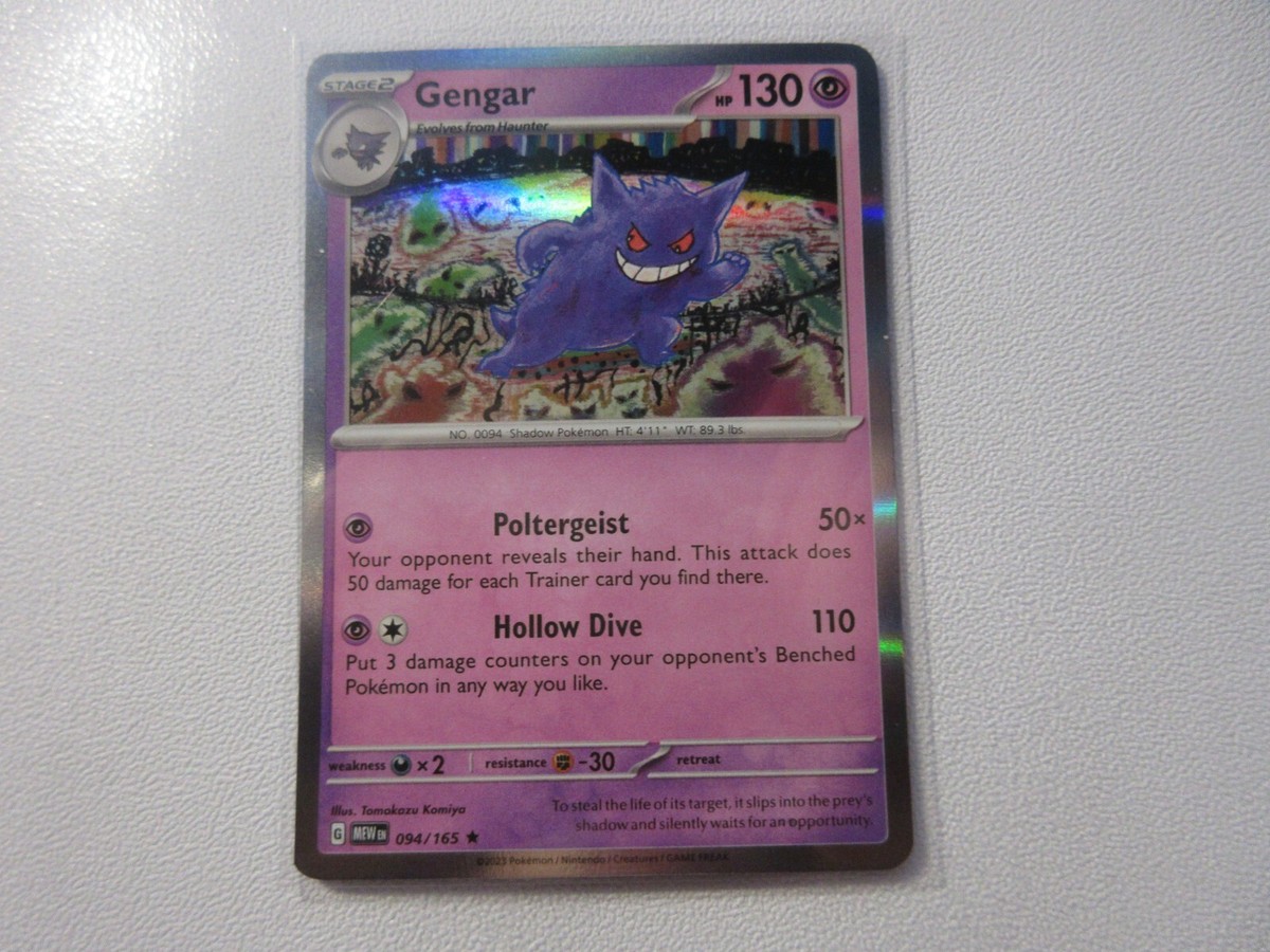 Gengar Holo 151 Pokemon Card NM | eBay
