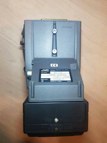 JVC KA-27E Camera Adaptateur - Photo 4/5