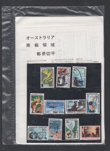 Australia (AAT) #L8-18 (1966-68 Definitives) VFMNH Stamp Pack CV $95.00 JAPAN - Picture 2 of 2