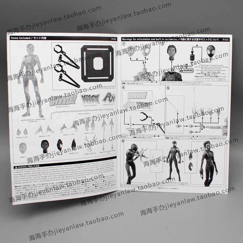 Marvel Spider-Man: Into the Spider-Verse Invisible Morales Action Model Toy 